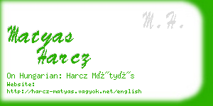 matyas harcz business card